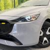 mazda demio 2023 -MAZDA--MAZDA2 5BA-DJLFS--DJLFS-800809---MAZDA--MAZDA2 5BA-DJLFS--DJLFS-800809- image 12