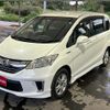 honda freed-hybrid 2016 quick_quick_GP3_GP3-1236417 image 16