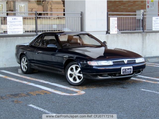 mazda eunos-cosmo 1992 -MAZDA--Eunos Cosmo E-JCESE--JCESE-103359---MAZDA--Eunos Cosmo E-JCESE--JCESE-103359- image 1