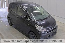 mitsubishi ek-wagon 2017 -MITSUBISHI--ek Wagon B11W--B11W-0404603---MITSUBISHI--ek Wagon B11W--B11W-0404603-