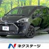 toyota sienta 2022 -TOYOTA--Sienta 6AA-NHP170G--NHP170-7261709---TOYOTA--Sienta 6AA-NHP170G--NHP170-7261709- image 1