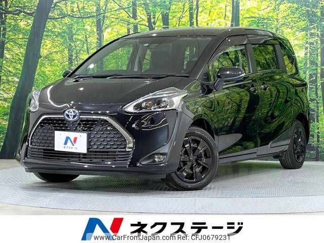 toyota sienta 2022 -TOYOTA--Sienta 6AA-NHP170G--NHP170-7261709---TOYOTA--Sienta 6AA-NHP170G--NHP170-7261709- image 1