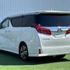 toyota alphard 2022 -TOYOTA--Alphard 3BA-AGH30W--AGH30-0441198---TOYOTA--Alphard 3BA-AGH30W--AGH30-0441198- image 15