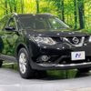 nissan x-trail 2016 -NISSAN--X-Trail DBA-T32--T32-011189---NISSAN--X-Trail DBA-T32--T32-011189- image 17