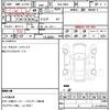 bmw 1-series 2023 CFJ1671865 image 18