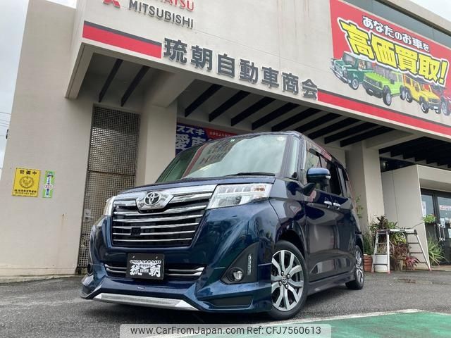 toyota roomy 2017 -TOYOTA--Roomy M900A--0056421---TOYOTA--Roomy M900A--0056421- image 1