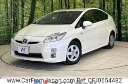 toyota prius 2009 -TOYOTA--Prius DAA-ZVW30--ZVW30-1033069---TOYOTA--Prius DAA-ZVW30--ZVW30-1033069-