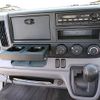 mitsubishi-fuso canter 2013 GOO_NET_EXCHANGE_0404524A30250503W001 image 20