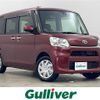 daihatsu tanto 2016 -DAIHATSU--Tanto DBA-LA610S--LA610S-0079344---DAIHATSU--Tanto DBA-LA610S--LA610S-0079344- image 1