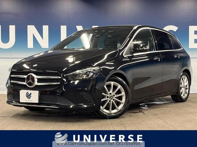 mercedes-benz b-class 2021 CFJ1659995 image 1