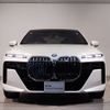 bmw bmw-others 2024 -BMW--BMW i7 ZAA-42EJ49--WBY42EJ060CP88576---BMW--BMW i7 ZAA-42EJ49--WBY42EJ060CP88576- image 2