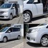 nissan serena 2011 quick_quick_DBA-C26_C26-015608 image 11