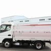 mitsubishi-fuso canter 2017 GOO_NET_EXCHANGE_0505500A30230618W002 image 15