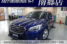 subaru legacy-b4 2015 -SUBARU--Legacy B4 DBA-BN9--BN9-005880---SUBARU--Legacy B4 DBA-BN9--BN9-005880-