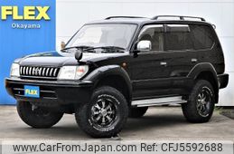 toyota-land-cruiser-prado-1997-15616-car_c46ab020-2d28-47c4-a8db-3e6cab007363