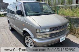 chevrolet astro 2004 -GM--Chevrolet Astro GH-CL14G--CL1-0005-S---GM--Chevrolet Astro GH-CL14G--CL1-0005-S-