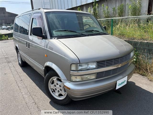 chevrolet astro 2004 -GM--Chevrolet Astro GH-CL14G--CL1-0005-S---GM--Chevrolet Astro GH-CL14G--CL1-0005-S- image 1