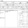 nissan juke 2013 -NISSAN--Juke CBA-NF15--NF15-320161---NISSAN--Juke CBA-NF15--NF15-320161- image 3