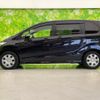 honda freed-hybrid 2013 quick_quick_DAA-GP3_GP3-1036669 image 2