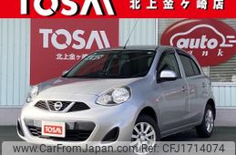 nissan march 2018 CFJ1714074