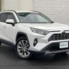 toyota rav4 2020 -TOYOTA--RAV4 6BA-MXAA54--MXAA54-5005761---TOYOTA--RAV4 6BA-MXAA54--MXAA54-5005761- image 1