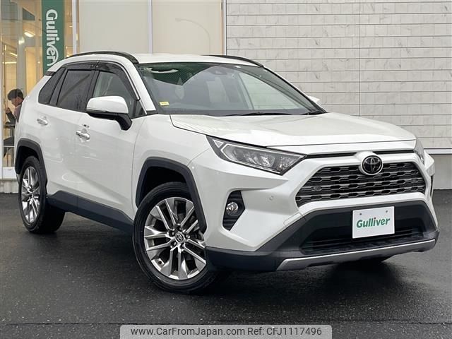 toyota rav4 2020 -TOYOTA--RAV4 6BA-MXAA54--MXAA54-5005761---TOYOTA--RAV4 6BA-MXAA54--MXAA54-5005761- image 1