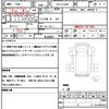 mitsubishi-fuso canter 2023 quick_quick_2PG-FEB90_FEB90-600915 image 21