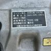 mitsubishi-fuso fighter 2008 -MITSUBISHI--Fuso Fighter PDG-FK61R--FK61R-720328---MITSUBISHI--Fuso Fighter PDG-FK61R--FK61R-720328- image 30