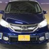 honda freed 2013 CFJ1531500 image 5