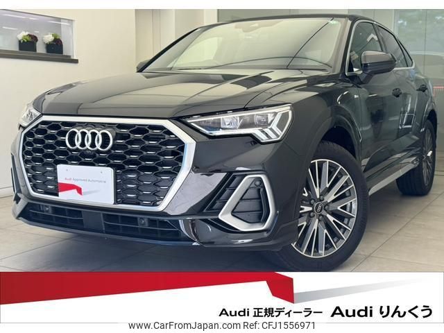 audi q3 2023 CFJ1556971 image 1