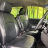 mitsubishi delica-d5 2015 -MITSUBISHI--Delica D5 LDA-CV1W--CV1W-1003749---MITSUBISHI--Delica D5 LDA-CV1W--CV1W-1003749- image 8