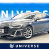 audi a5 2021 -AUDI--Audi A5 3DA-F5DETL--WAUZZZF5XMA027546---AUDI--Audi A5 3DA-F5DETL--WAUZZZF5XMA027546- image 1