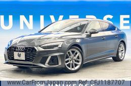 audi a5 2021 -AUDI--Audi A5 3DA-F5DETL--WAUZZZF5XMA027546---AUDI--Audi A5 3DA-F5DETL--WAUZZZF5XMA027546-