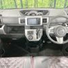 daihatsu wake 2014 CFJ1597073 image 3