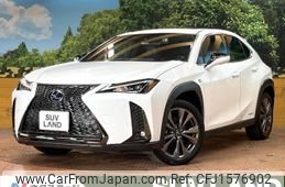 lexus ux 2020 CFJ1576902