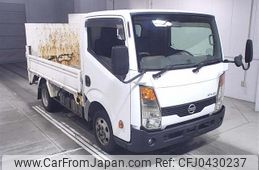 nissan atlas 2013 -NISSAN--Atlas SZ2F24-041642---NISSAN--Atlas SZ2F24-041642-