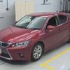 lexus ct 2015 -LEXUS--Lexus CT ZWA10-2240368---LEXUS--Lexus CT ZWA10-2240368- image 1