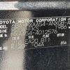 toyota rav4 2019 -TOYOTA--RAV4 6BA-MXAA54--MXAA54-4012576---TOYOTA--RAV4 6BA-MXAA54--MXAA54-4012576- image 10