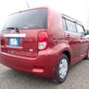 toyota corolla-rumion 2008 646828-N2025040281F-24 image 3