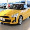 daihatsu copen 2021 CFJ1653076 image 1