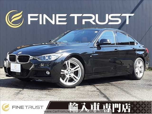 bmw 3-series 2014 -BMW--BMW 3ｼﾘｰｽﾞ ｾﾀﾞﾝ LDA-3D20--WBA3D36000NS44712---BMW--BMW 3ｼﾘｰｽﾞ ｾﾀﾞﾝ LDA-3D20--WBA3D36000NS44712- image 1