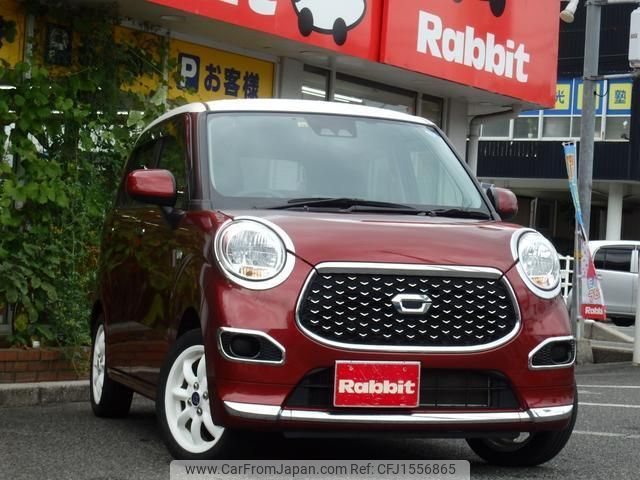 daihatsu cast 2022 CFJ1556865 image 1