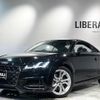 audi tt 2023 -AUDI--Audi TT 3BA-FVDNPF--TRUZZZFV4P1004129---AUDI--Audi TT 3BA-FVDNPF--TRUZZZFV4P1004129- image 17