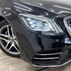 mercedes-benz s-class 2018 CFJ1821685 image 20