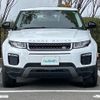 land-rover range-rover 2018 -ROVER--Range Rover CBA-LV2A--SALVA2AG8HH222687---ROVER--Range Rover CBA-LV2A--SALVA2AG8HH222687- image 4