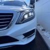 mercedes-benz s-class 2015 -MERCEDES-BENZ--Benz S Class LCA-222004--WDD2220042A222566---MERCEDES-BENZ--Benz S Class LCA-222004--WDD2220042A222566- image 14