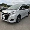 toyota esquire 2019 -TOYOTA 【名変中 】--Esquire ZWR80G--0399074---TOYOTA 【名変中 】--Esquire ZWR80G--0399074- image 29