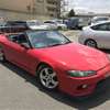 nissan silvia 2000 180621002938 image 1