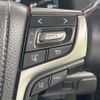 toyota crown-hybrid 2017 CFJ1577493 image 5