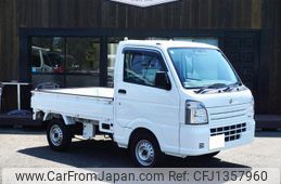 suzuki carry-truck 2020 GOO_JP_700080044130250630001